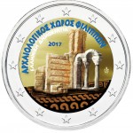 2€ Grèce 2017 P 